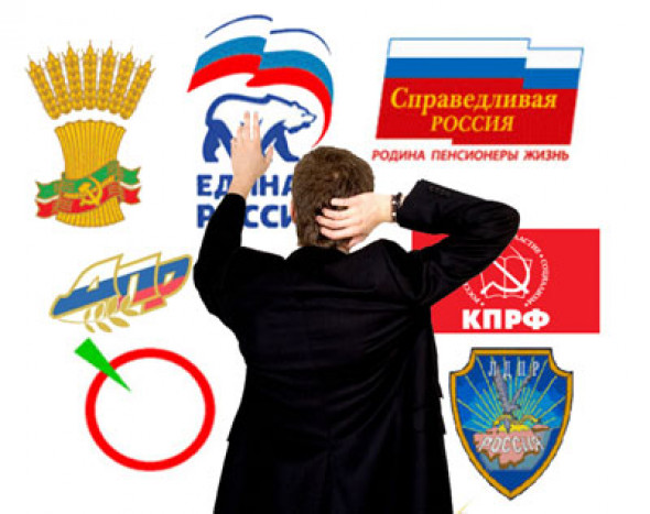 Число партий в России будет сокращено до десяти?