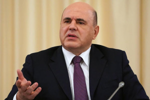 Правительство Мишустина успешно возобновило действие механизма по защите и поощрению инвестиций
