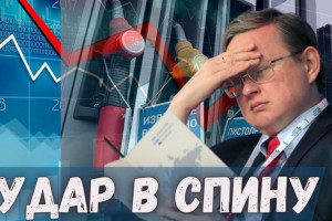 ⚡Рукотворный топливный кризис в РФ как элемент контрнаступления фашистов на Украине - наряду с девальвацией рубля и запретительным удорожанием кредитов.