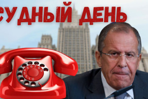 ⚡️Очень Ближний Восток // Безответственность российского МИДа или дух товарищества?