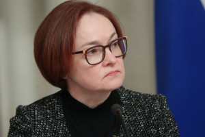 ⚡️На одни и те же грабли. Набиуллина продолжает «бить» по стране