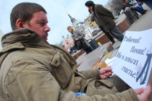 Либералы стреляют по России по-македонски, с двух рук: ЦБ и Минфином