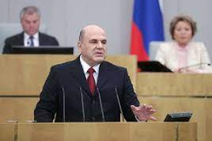 Правительство Мишустина строит новый мир