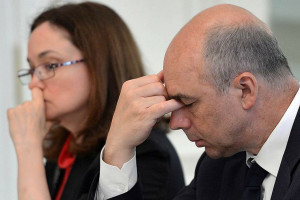 Новая награда Набиуллиной // Глав регионов привлекают к отвественности?