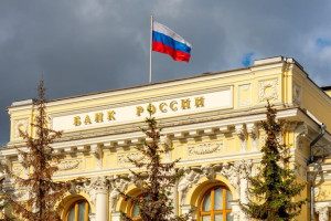 Рубль посыпался // Набиуллина снова помогает тем, кто истребляет Россию?