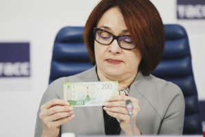 Скрытый смысл действий Набиуллиной: отвага или слабоумие?