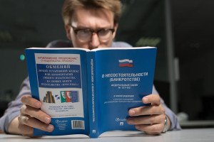 Россия - страна банкротов? // Кому на Руси жить хорошо