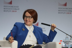 Для одичалых человек - центр убытков, а не прибыли, и потому подлежит оптимизации