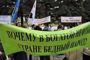 Съехали с бензина на яйца: диверсия, которую не скрывают