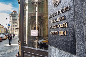 Структура честной власти — какой ей должно быть