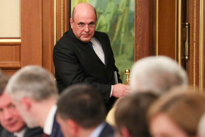 Правительство Мишустина – правительство стабильности вчера и развития завтра