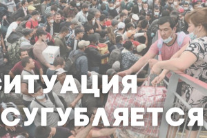 Мигрантский террор: Диаспоры захватывают власть