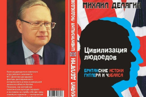 Бумстартер: чего не стоит опасаться