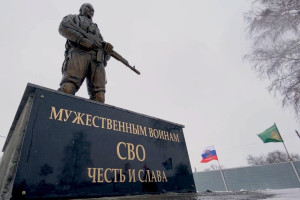 Создать министерство по делам ветеранов! Повестка дня - 46