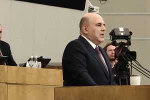 В последний час: содержательное одобрение правительства Мишустина