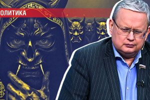 «Бал вампиров» закончился на острове Эпштейна, но его дело продолжается