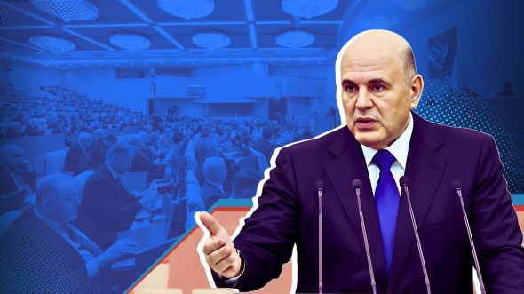 Правительство Мишустина успешно отчиталось о проделанной работе Правительство Мишустина успешно отчиталось о проделанной работе