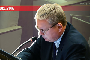 Минфин намерен развивать туризм пороками