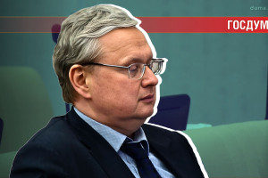 Минфин и «Единая Россия» против ВПК?