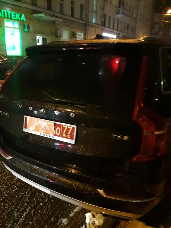 Европейские ценности в действии: посол Евросоюза в Москве мошенничает с парковкой?