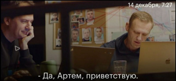 Блогеры вскрыли лживость ролика Навального: почему молчат ФСБ и МИД? Или в РФ действительно больше нет государства, а осталась лишь одичалая «офшорная аристократия»?