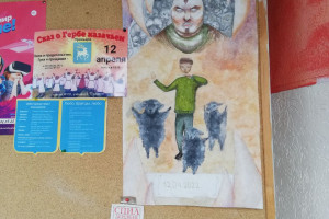 Сатанисты и компрачикосы: Нижний Новгород, 151 школа - далее везде?
