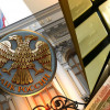 Пушилин призвал банки РФ открывать свои филиалы в ДНР