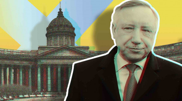 Специальный газон губернатора Санкт-Петербурга: экономия бюджетных денег?