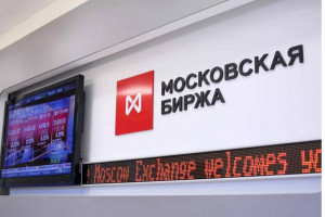 Финансовый тотализатор «МосБиржи» — буратинизация экономики