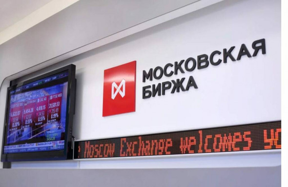 Финансовый тотализатор «МосБиржи» — буратинизация экономики