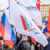 Перепрошивка истории: новый смысл 4 октября после присоединения Новороссии к России