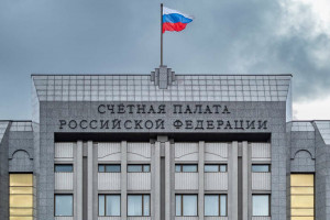 «Зависит от коррупции»: Делягин рассказал, что ждет Счетную палату после Кудрина