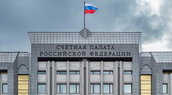 «Зависит от коррупции»: Делягин рассказал, что ждет Счетную палату после Кудрина