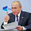 Путин дал добро: в России стартует кампания по деофшоризации