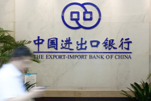 Делягин о решении Bank of China ограничить переводы из РФ