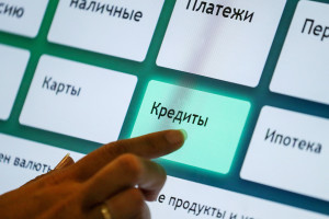 Нужно ли вводить «период охлаждения» на выдачу крупных кредитов: отвечает депутат Госдумы