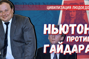 Новый Карфаген ковали евреи из Венеции (2 часть)