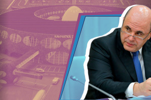 Правительство Мишустина модернизирует региональные аэродромы