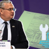 Тарифы ЖКХ выросли: почему боятся аудита?