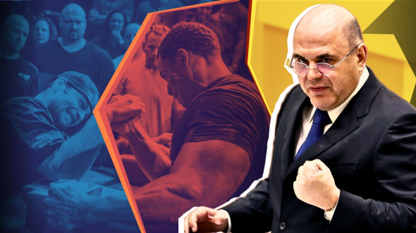 Правительство Мишустина спасает экономику бюджетными расходами