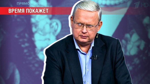 Разведданные США приостановлены: союзники из службы «Пять глаз» ослепли? Разведданные США приостановлены: союзники из службы «Пять глаз» ослепли?