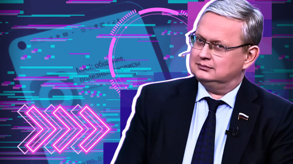 Секретный план: как Минцифры вынуждает россиян осваивать IT