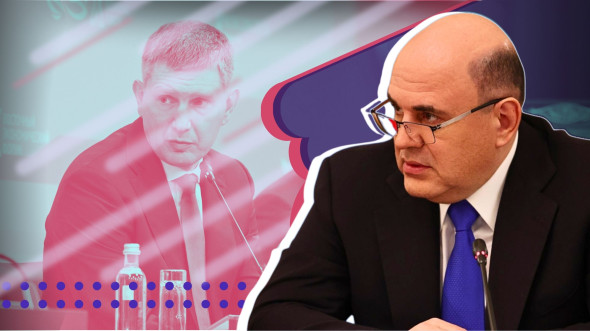 Правительство Мишустина обеспечивает решение насущных проблем экономики
