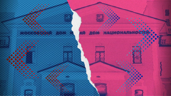 Концерт во славу сепаратизма в Москве? Запрос в генпрокуратуру о проверке