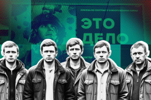 «А почему ты ещё не на фронте?» — что заставляет россиян сомневаться