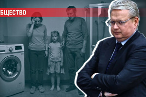 Бедность или нищета? В каком состоянии живёт большинство россиян