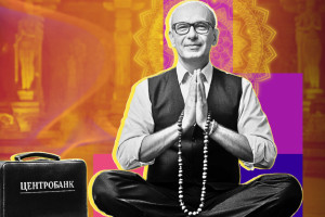 Мантры Центробанка и летающие колесницы Гражданской авиации
