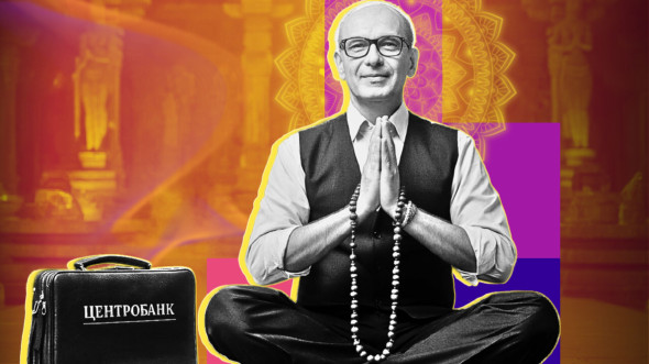 Мантры Центробанка и летающие колесницы Гражданской авиации