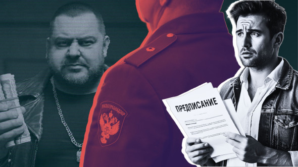 «Белый» и «чёрный» бизнес: что выгоднее? Мнение сотрудника Роспотребнадзора