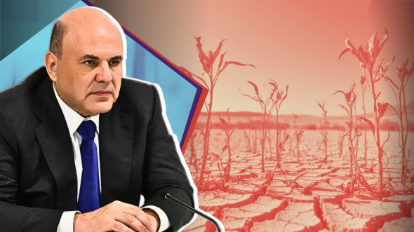 Тихая бюджетная революция правительства Мишустина Тихая бюджетная революция правительства Мишустина